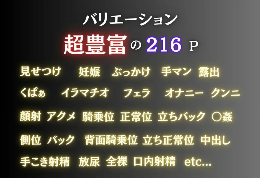 【巨乳ナイトプール】五等分の花◯〜中野五姉妹編〜 サンプル画像 2