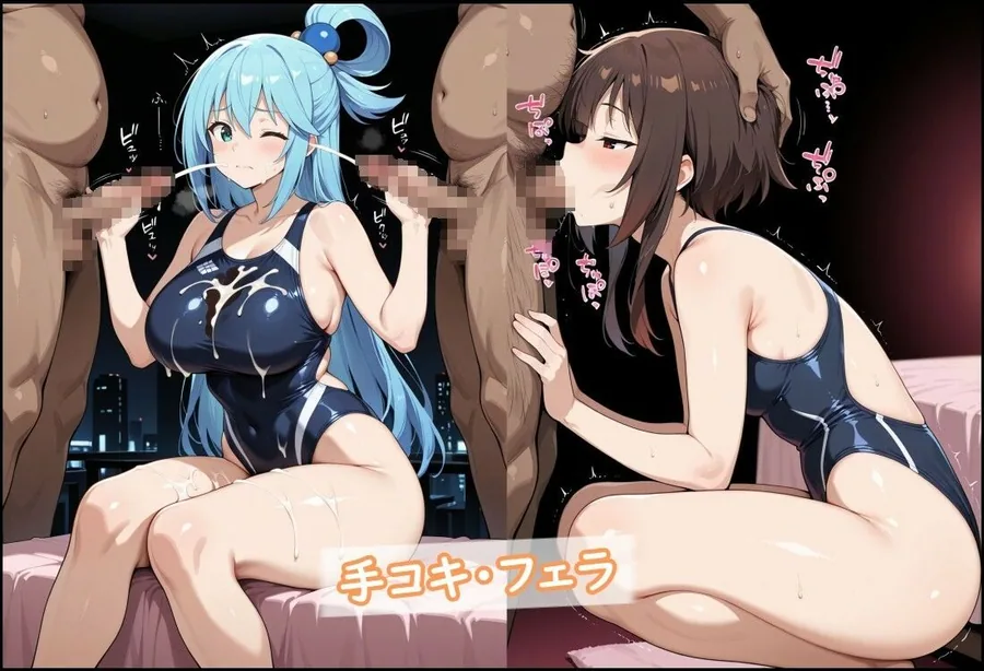 競泳水着の駄女神達が種付けおじさんの種に溺れ寝取られる サンプル画像 6