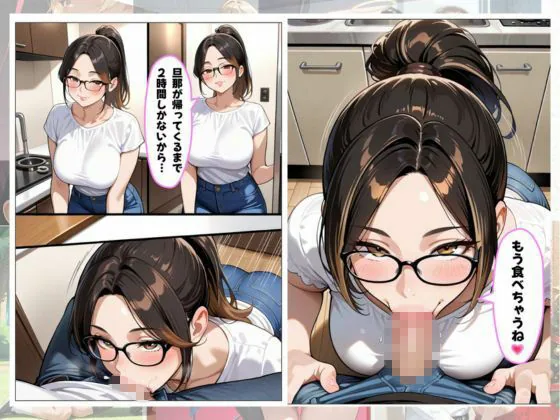 美人爆乳姉妹の背徳セックス サンプル画像 4