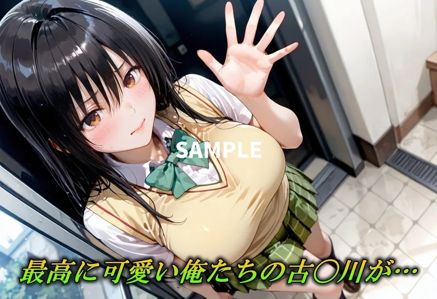 着衣のまま緊縛SEXで情けなくイクっ！ サンプル画像 2