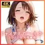 ファイナルガールズ  ユ〇ナの性処理事情