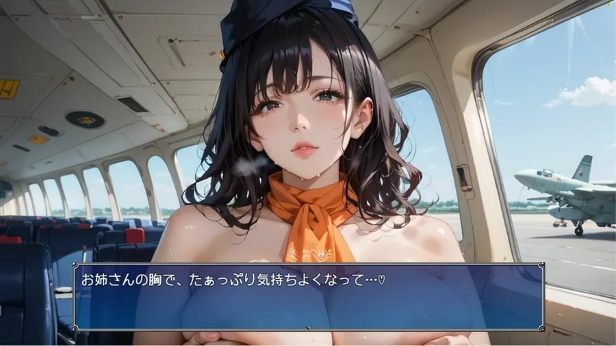CA真奈美さんの特別サービス〜人妻真奈美さんは止まらない！〜 サンプル画像 4