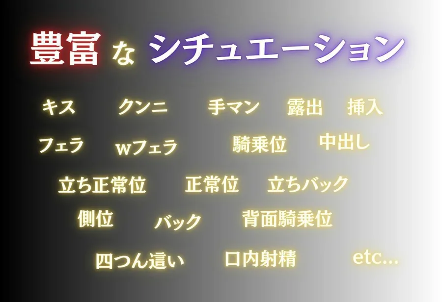 禁断ハプバー  ヨル・フォージャー サンプル画像 4