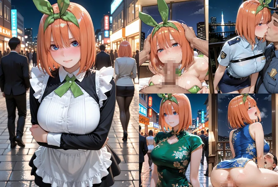 コスプレしてたらおじさんに壊された サンプル画像 5