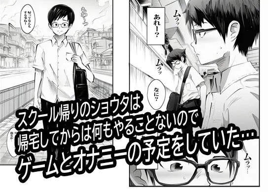 壁から尻が出てたのでそれがギャルヤンママと知って死ぬほど嫌いだったのでそのままヤって復讐した。 サンプル画像 2