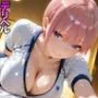 デリヘル呼んだらブルマ来た  中○一花編