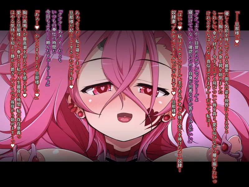 しゃぼたん屋Skeb作品まとめ1 サンプル画像 5