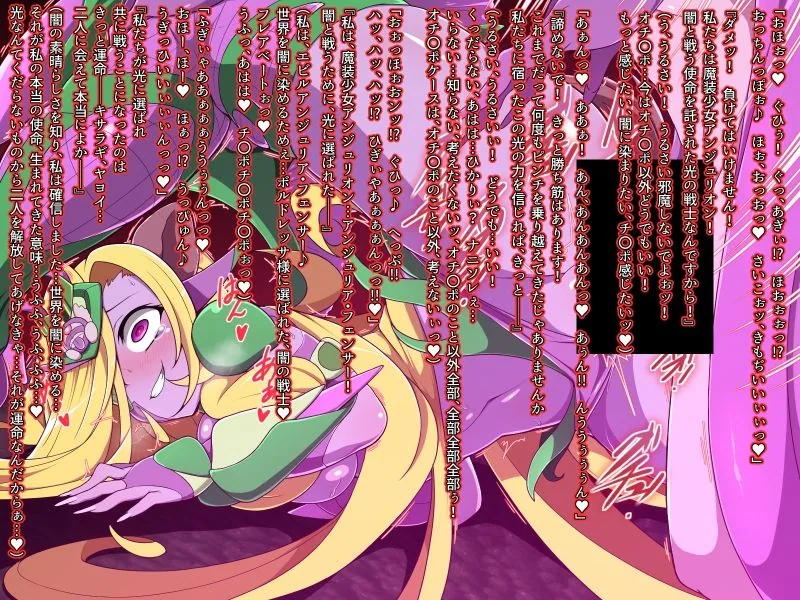 しゃぼたん屋Skeb作品まとめ1 サンプル画像 8