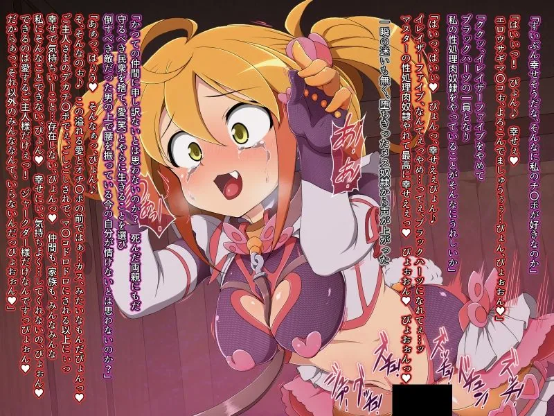 しゃぼたん屋Skeb作品まとめ1 サンプル画像 9
