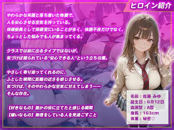 通学中にパンチラ注意されて犯●れるメス生徒 サンプル画像 2