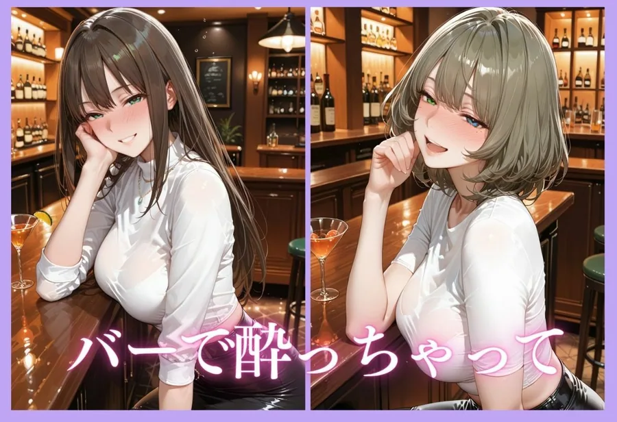 裏垢アイドルのファンとの生セックス記録  vol.1 サンプル画像 5