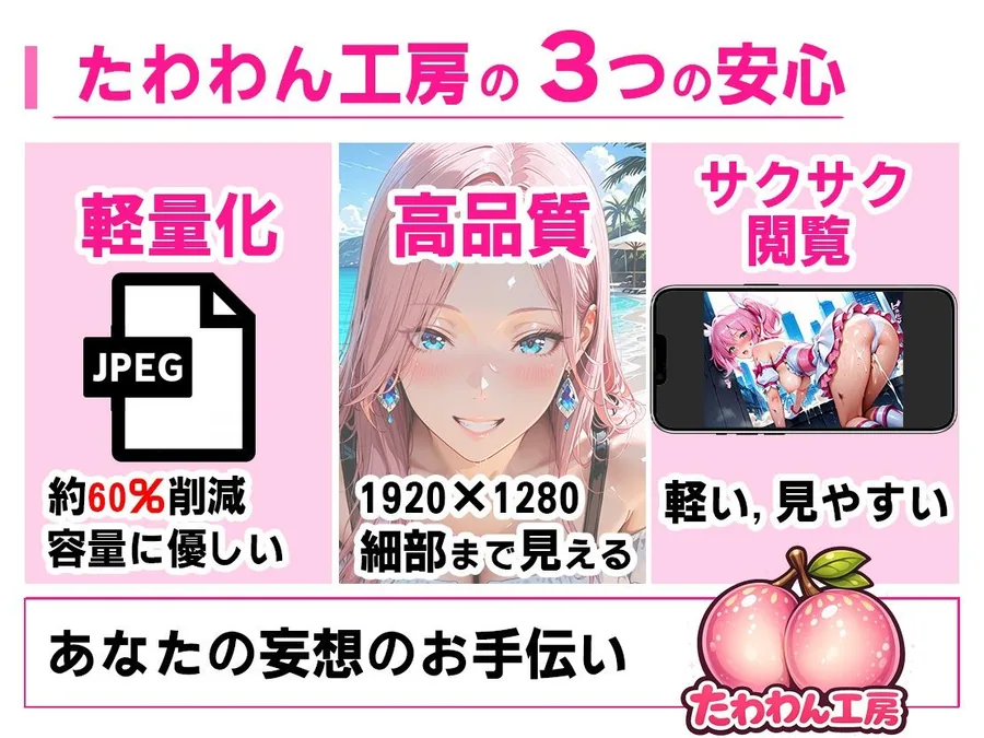 最強の女剣士  敵国に監禁される サンプル画像 11