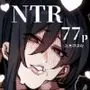 僕が好きなコスプレイヤーが・・・
