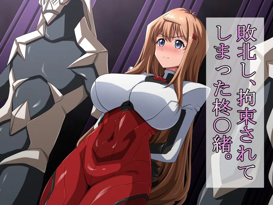 NIGHTMARE IF... サンプル画像 2