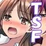 SEX実習当日に俺だけ女体化ぁ！？