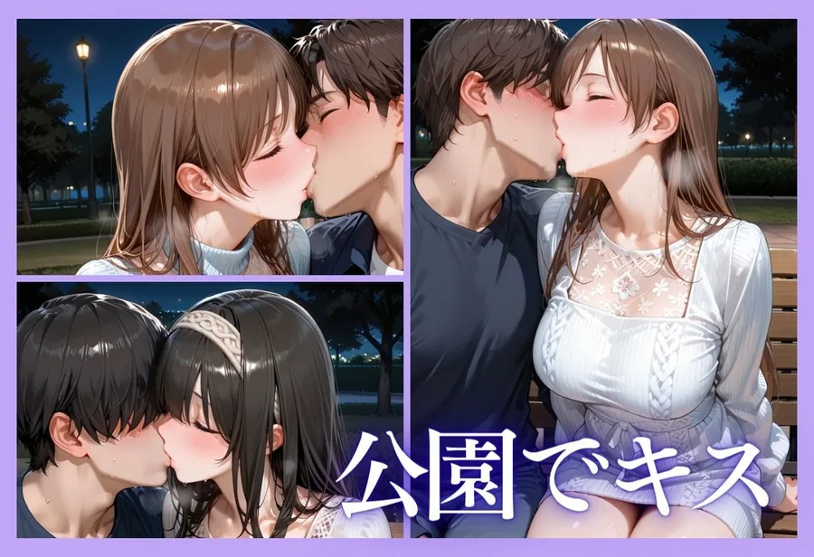 裏垢アイドルのファンとの生セックス記録 vol.2 サンプル画像 7