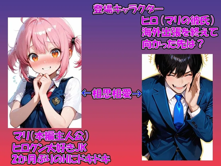 2ヵ月セックスレス濡れパンのセックス 中出し口内射精顔射させる？お話し サンプル画像 3