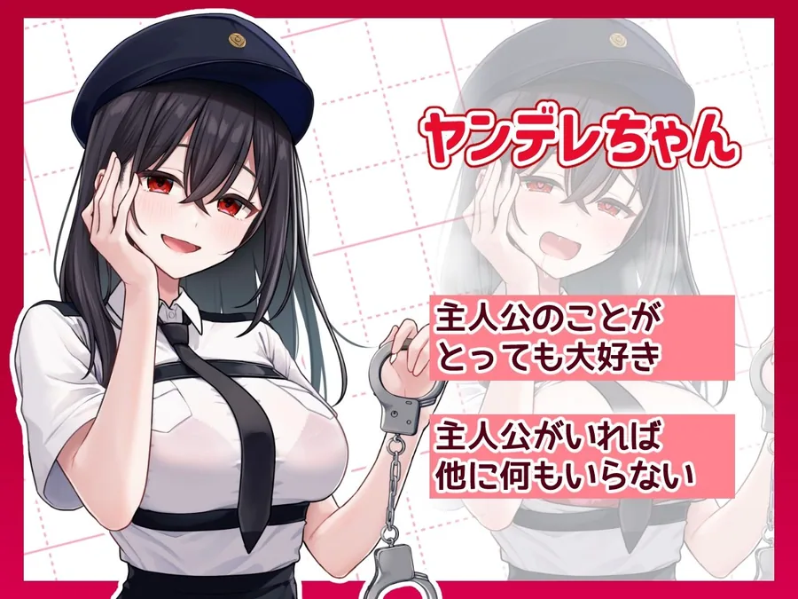 コスプレ×らむちガールズ サンプル画像 10
