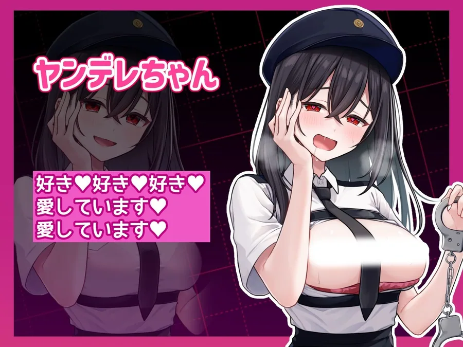 コスプレ×らむちガールズ サンプル画像 11