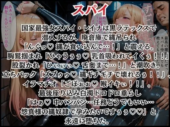 彼氏に言えない禁断H  総集編5作品セット！ サンプル画像 4