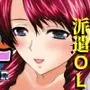 ハニートラッパー