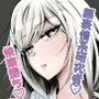 研究以外全然興味がない無表情系の目黒所長