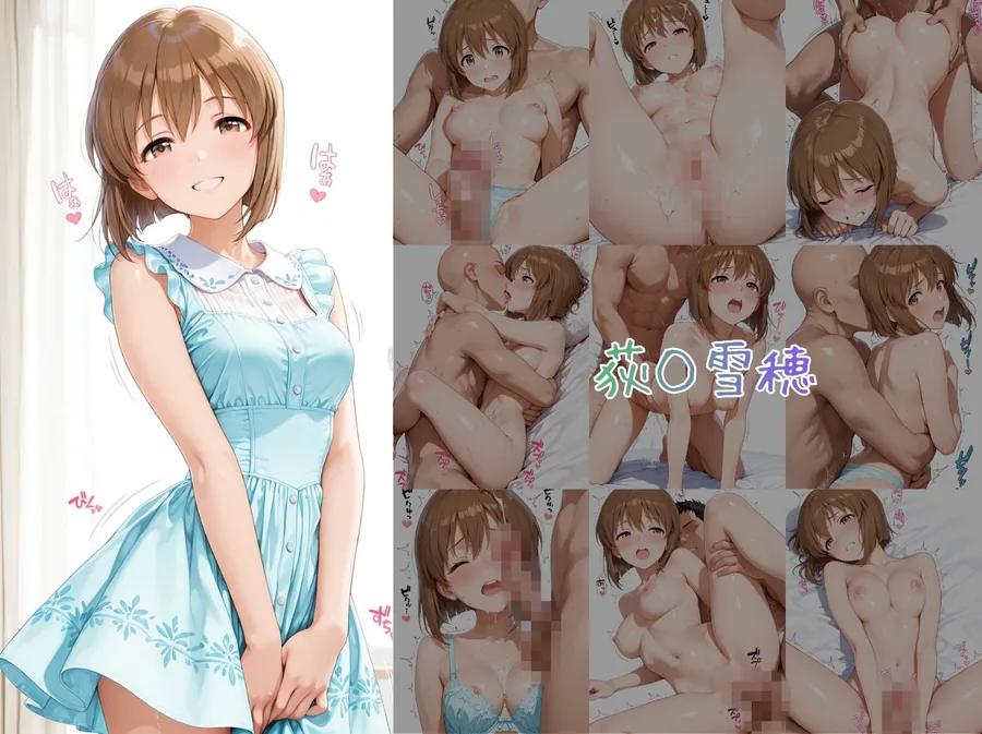 アイドルヌードコレクション 765プロオールスターズ Side-B 編（三〇あずさ/市〇貴音/我〇覇響/ 星〇美紀/荻〇雪穂/菊〇真/音〇小鳥） サンプル画像 4