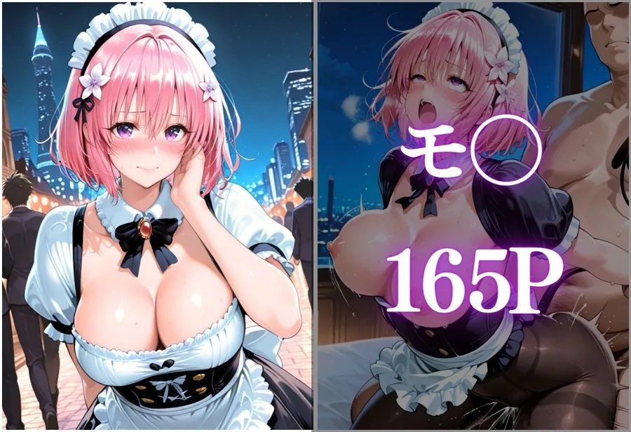 ハロウィンコスプレ発情ハーレム 〜4種類のコスプレで始まる淫らな夜〜 Vol.3 サンプル画像 3