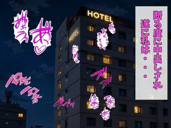 めざせNo.1 宇崎ちゃんにシゴかれたい！ 〜罠ハメ調教からの、大型新人襲来！〜 サンプル画像 9