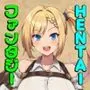 売春クエストモノクローム〜ティア編〜