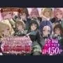 風紀委員の清楚系女子が、僕の前でだけ見せた淫らな顔な話」
