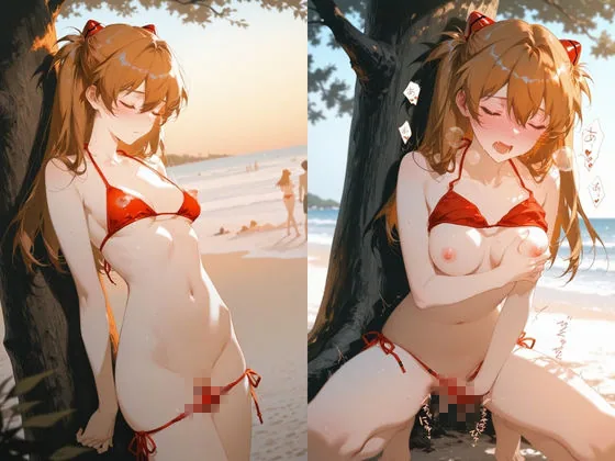 【ダブルパック】夏の支配:エリートと司令官、潮風に晒されるプライド サンプル画像 2