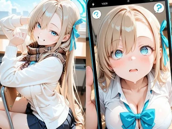 催●コスプレ学園 〜ブル〇カ 一之瀬ア〇ナ編〜 深夜の訪問者が明かす白昼夢の真実 サンプル画像 2