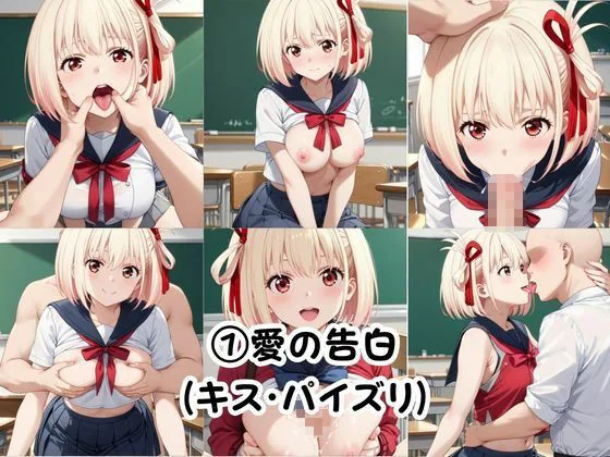 巨根の後輩と止まらない恋人SEX〜錦○千束編〜 サンプル画像 4