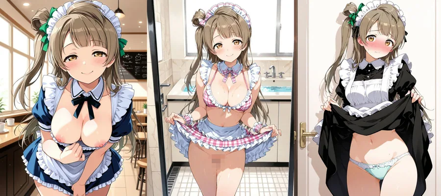 ことりとえっち  メイド編 サンプル画像 3