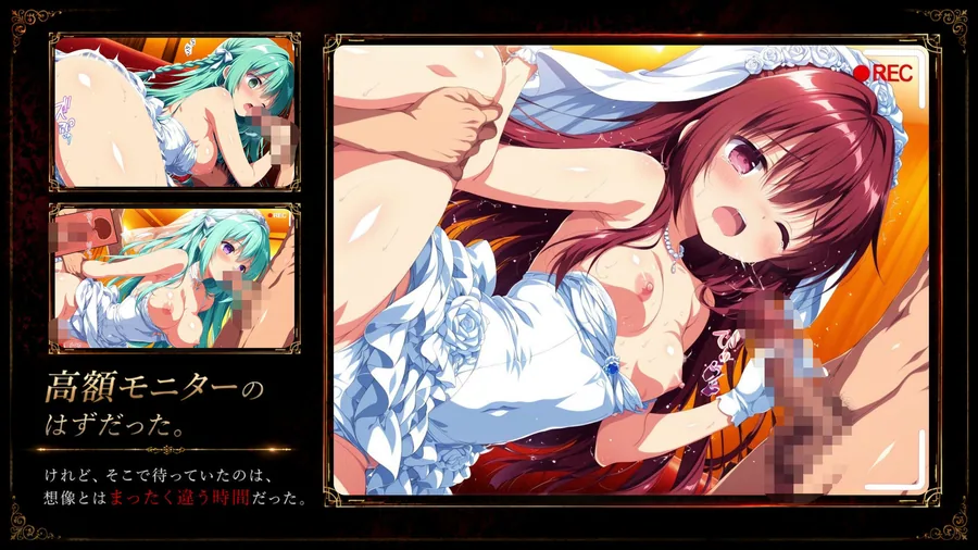 『ハメられた彼女たちの密室』 〜花嫁編〜 file.1 サンプル画像 7