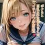 ボクらと巨乳女子校生たちとのイチャラブ学園生活 Vol.6