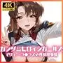 ガンダムヒロインガールズ  マリュー・ラ●アスの性処理事情