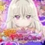 変身バンク中にヤられちゃった森亜る◯か
