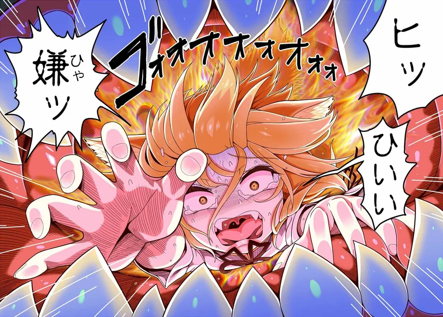博麗霊夢巫女装備全部OFF サンプル画像 9