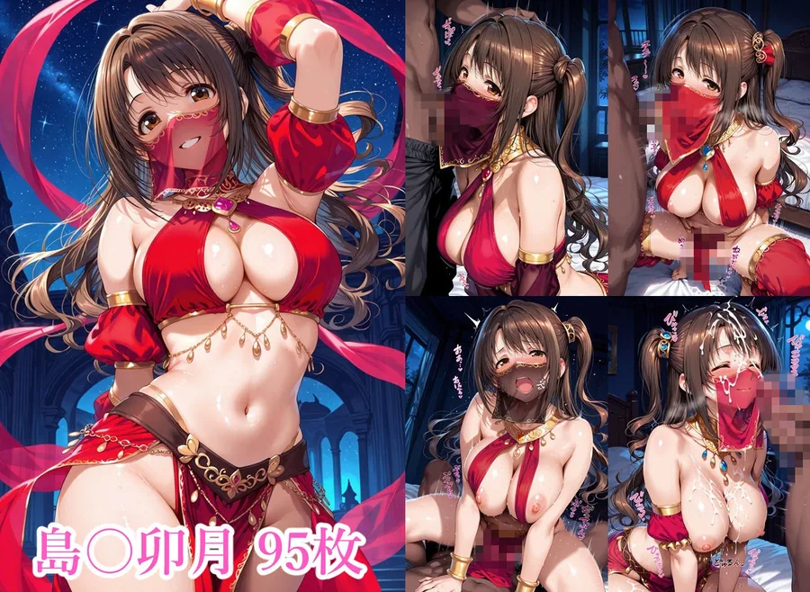 千夜の踊り子たち サンプル画像 4