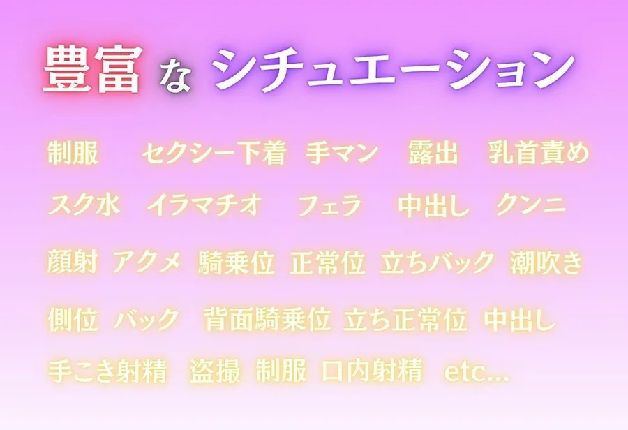【女子校生 盗撮】盗撮されるヒロインがはちゃめちゃにされる1日。vol.2 サンプル画像 3