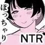 30ページ後に挿入される欲求不満ぽっちゃりおばさん