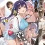 即オチ2コマ 260628